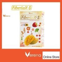 ราคา Verena Fiberlax-S ไฟเบอร์แล็กซ์เอส (2759603752)