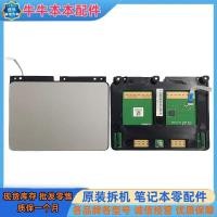 ราคา เหมาะสําหรับ Asus/Asus A456U X456U K456U F456U R456 ทัชแพดทัชแพด (44767544283)