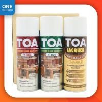 ราคา [ยกกล่อง 6 กระป๋อง] TOA สเปรย์แลคเกอร์เงา แลคเกอร์ด้าน แซนดิ้ง ซีลเลอร์ 5555 (55507306611)