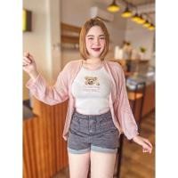 ราคา สาวอวบอ้วน อวบอ้วนแฟชั่น (20928596693)