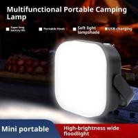 ราคา Cg โคมไฟตั้งแคมป์ขนาดเล็กสุดสว่างมาก, ชาร์จไฟได้พลังงานสูงธนาคาร LED เต็นท์แบบพกพาสำหรับซ่อมทำงานสามโหมด (47515486784)