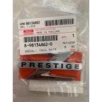 ราคา แท้ศูนย์ % โลโก้ Z PRESTIGE ขนาด 8.8x4cm แท้ศูนย์ (27054659866)