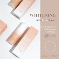 ราคา MinMin Whitening Anti-Acne serum (27886867280)