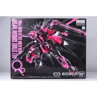 ราคา Bandai MG 1/100 Gundam Ecopla Aile Strike Ver.RM Color/Neon Pink (28689828696)