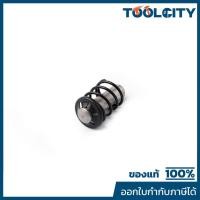 ราคา VALU (VALU) อะไหล่ V1 ชุดลูกสูบ (41478542248)