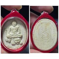 ราคา พระผงขี่เสือ หลังยันต์ "มิ" หลวงพ่อเปิ่น วัดบางพระ จ.นครปฐม ปี 2534 รายละเอียดวัตถุมงคล พระเกจิ : หลวง (26586964997)