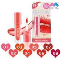 ราคา ลิปทินท์เนื้อฉ่ำ เคที่ดอลล์ โกลว์ เจลทินท์ Cathy Doll Glow Gel Tint 2.4 g. (52010889498)