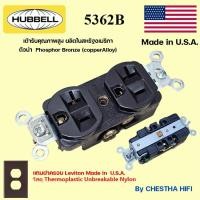 ราคา ปลั๊กผนัง Hubbell5362 20A made in U.S.A นำไฟฟ้าดีมาก Contacts : Phosphor Bronze (copperAlloy) เหมือน Furutech FPX (24378548874)