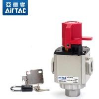 ราคา Air TAC Air Source Check Valve Residual Pressure Release Valve Switch with Lock GZ200-08 GZ300-10 GZ400-15 (50815282339)