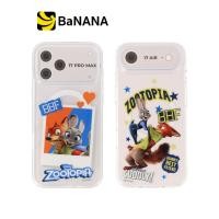 ราคา Blue Box x Disney Zootopia เคส iPhone 17 / Air / 17 Pro / 17 Pro Max ลาย Zootopia ลิขสิทธิ์แท้ by Banana IT (49300972297)