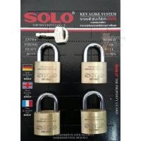 ราคา SOLO แม่กุญแจ กุญแจล็อค กุญแจโซโล 4507N 45มม.(4ตัวชุด) (4763271759)