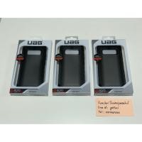 ราคา เคส UAG Samsung Galaxy Note 8 (1751675809)