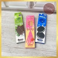 ราคา OREO POCKY 2B SNACK PENCIL 1 DOZEN PSN-2037 / CUTE 2B PENCIL CHILDRENS SCHOOL STATIONERY POCKY SNACC CHARACTERS MANY สี AVAILABLE (40220239600)