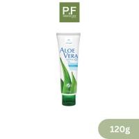ราคา ไวทาร่า Vitara Aloe Vera Gel Plus 5% Panthenol 120g (56914751865)