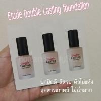 ราคา ((Tester)) Etude House Double Lasting Foundation SPF42 PA++ (7908168926)