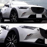 ราคา For Mazda CX-3 CX3 2015 2016 2017 2018 Front Head Fog Light Lamp eyebrow Cover Decotration Trim ABS (54904469384)