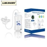 ราคา LAKAMIRY ขวดนมแฮนด์ฟรี, 3-in-1 พร้อมแปรงฟางขวดเก็บน้ํานม, Gravity Ball 300ML ขวดนมสําหรับทารก 6 เดือน+ (49166006210)