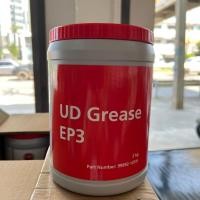 ราคา จารบีแท้ ลูกปืนล้อ UD EP3 เนื้อสีแดง ขนาดบรรจุ 2KG. ทนความร้อนสูง (46851420451)