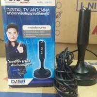 ราคา Nano เสาอากาศ ดิจิตอลทีวี รุ่น DA-001 สีดำ (6750382330)