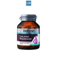ราคา Lifetune Chelated Magnesium 60 tablets - ไลฟทูน คีเลต แมกนีเซียม 60 เม็ด (48912047418)