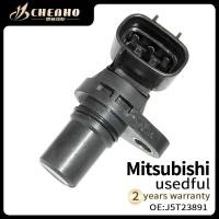 ราคา CHENHO ยี่ห้อใหม่เซ็นเซอร์ตําแหน่งเพลาข้อเหวี่ยงสําหรับ Suzuki Ignis Jimny Liana Wagon R Subaru Justy 1.3 1.5 J005T23891 J5T23891 (46116999406)