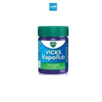 ราคา VICKS VAPORUB 25 g - วิคส์ วาโปรับ 25 กรัม (46262118265)