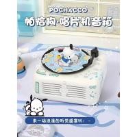 ราคา Hello Kitty Retro ลําโพงบลูทูธขนาดเล็ก High-End KT Cat Audio ของขวัญวันเกิดสําหรับสาวแฟน (41382702170)