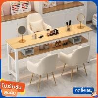 ราคา โต๊ะร้านทำเล็บ โต๊ะทำงาน มีชั้นวางของในตัว พร้อมเก้าอี้ ขาเหล็กหนาเวอร์ชั่นพิเศษ (17586934504)