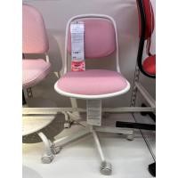 ราคา ส่งต่อ Ikea เก้าอี้ทำงาน สีชมพู พิกัด รามคำแหง (24534750194)