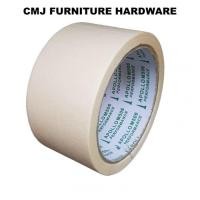 ราคา APOLLO Performance Masking Tape M506 18Yds (18MM / 24MM / 48MM) (42130777658)