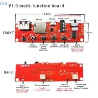 ราคา DTA al Audio Circuit Board โมดูลเครื่องขยายเสียง DIY โมดูล Mltifunctional โคมไฟ PO (48453571913)