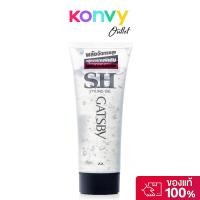 ราคา GATSBY Styling Gel Super Hard 200g แกสบี้ เจลจัดแต่งทรงผม. (43418186091)