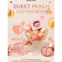 ราคา :: HF573 :: SIVANNA COLORS SWEET PEACH TWO-TONE BLUSH ซีเวนน่า คัลเลอร์ส สวีท พืช ทู -โทน บลัช บลัชออน (57055649219)