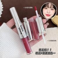ราคา Kakashow Matte Matte Mirror Surface Water Gloss Lip Gloss Silky Color Rendering Korean Style Tender Girl Clear Moisturizing Lipstick (45266908942)