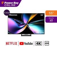 ราคา HISENSE ทีวี U7Q สมาร์ททีวี 55 นิ้ว 4K VIDAA Mini-LED Pro รุ่น 55U7Q ปี 2025 (29288178442)