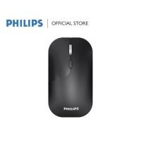 ราคา ส่งฟรีไม่ใช้โค้ด❗️ของแท้ Philips SPK7504 Wireless Mouse เมาส์ไร้สาย (15208252307)