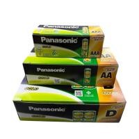 ราคา (ยกกล่อง) ถ่าน Panasonic Gold AA, AAA, D ถ่านไฟฉาย Zinc Carbon ของแท้ (57907842725)