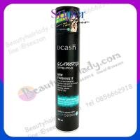 ราคา สเปรย์ DCASH GLAMORIZE SETTING SPRAY ดีแคช แกลมเมอไรซ์ เซตติ้ง 400มล. สเปรย์แต่งทรงผม สูตรแข็งมาก อยู่ทรงนานพิเศษ (12656074849)