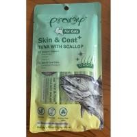 ราคา ขนมแมวเลีย Pramy Skin&Coat Tuna with Scallop (54614098082)