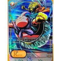ราคา FB03-093 : Majin Buu [PA-Super Rare] Dragon Ball Super Fusion World - [RaptorzCards] (26657463938)