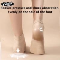 ราคา FYORA ยางซิลิโคน Moisturizing Heel Sos สําหรับ Foot Care กันน้ําและสวมใส่ Heel Sos Heel Repair Sos (46916018113)
