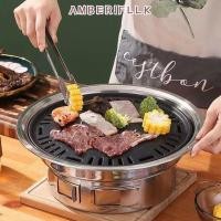 ราคา แอมเบอร์1fllkเตาอบบาร์บีคิว,ไม่ติด2 ใน1เกาหลีย่างบาร์บีคิวเตาอบ,แบบพกพาอบกระทะสแตนเลสไร้ควันถ่านบาร์บีคิวเตาอบหม้อตั้งแคมป์ปิ (42583705914)