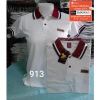ราคา เสื้อโปโลสีขาวคอปกแดงเลือดหมู (5563342894)