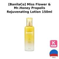 ราคา [BanilaCo] Miss Flower & Mr.Honey Propolis Rejuvenating Lotion 150ml / โลชั่นเกาหลี by beau and me (43330806842)