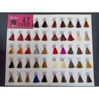 ราคา ❤❤Berina สีเบอริน่า A41 - A47❤❤ (5775039509)