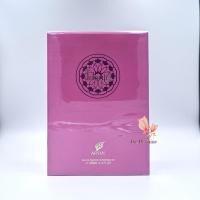ราคา น้ำหอม Afnan Tribute Pink luxury collection edp 100ml (56415249765)