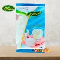ราคา น้ำตาลกรวด ตรา ไร่ทิพย์(500กรัม) (43656526927)