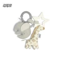 ราคา Mamas&Papas ตุ๊กตา Welcome To The World Safari Linkie สีเทา (44561164306)