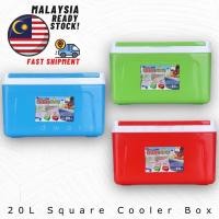 ราคา Dragonware Ice Box/ Cooler Box 20L/Peti Ais Cooler (48515073550)