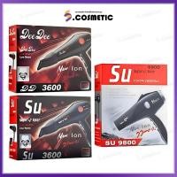 ราคา Super V Inter ไดร์เป่าผม รุ่น DD 3600(2100W) / SU 3600(2100W) / 9800(2200W) ของแท้จากบริษัท (26274564279)